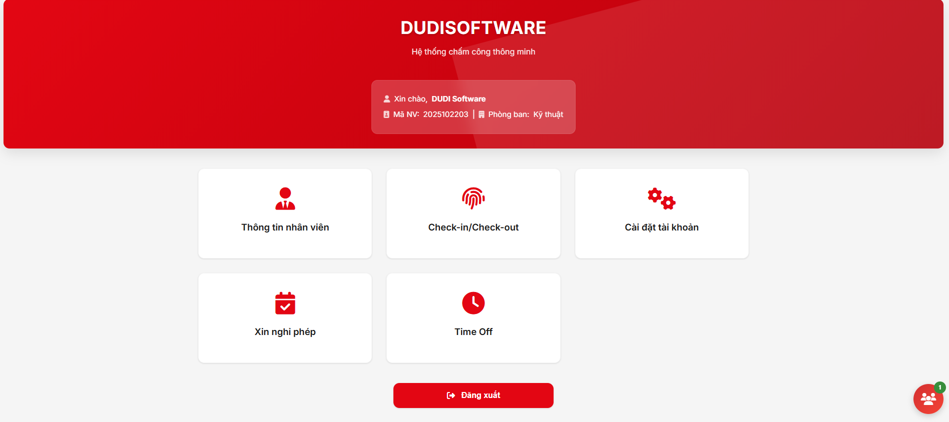 Enterprise Management System